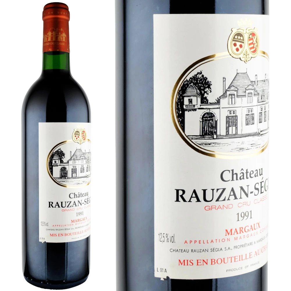 1991年 シャトー・ローザン・セグラ [Chateau Rauzan Segla]【ワイン