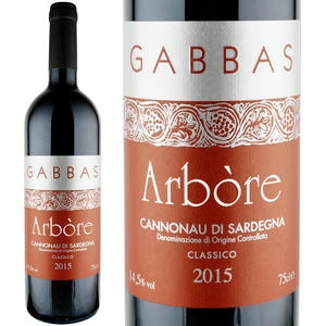 2015年 ジュゼッペ・ガッバス / アルボーレ・クラッシコ