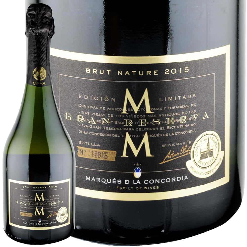 2015年 マス・デ・モニストロル / カヴァ・グラン・レセルバ・ブルット・ナトゥレ