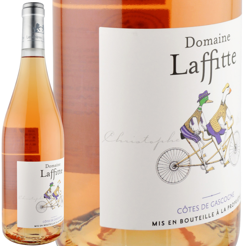 2023年 ドメーヌ・デ・フレール・ラフィット / ロゼ