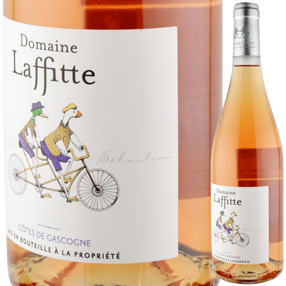 2023年 ドメーヌ・デ・フレール・ラフィット / ロゼ