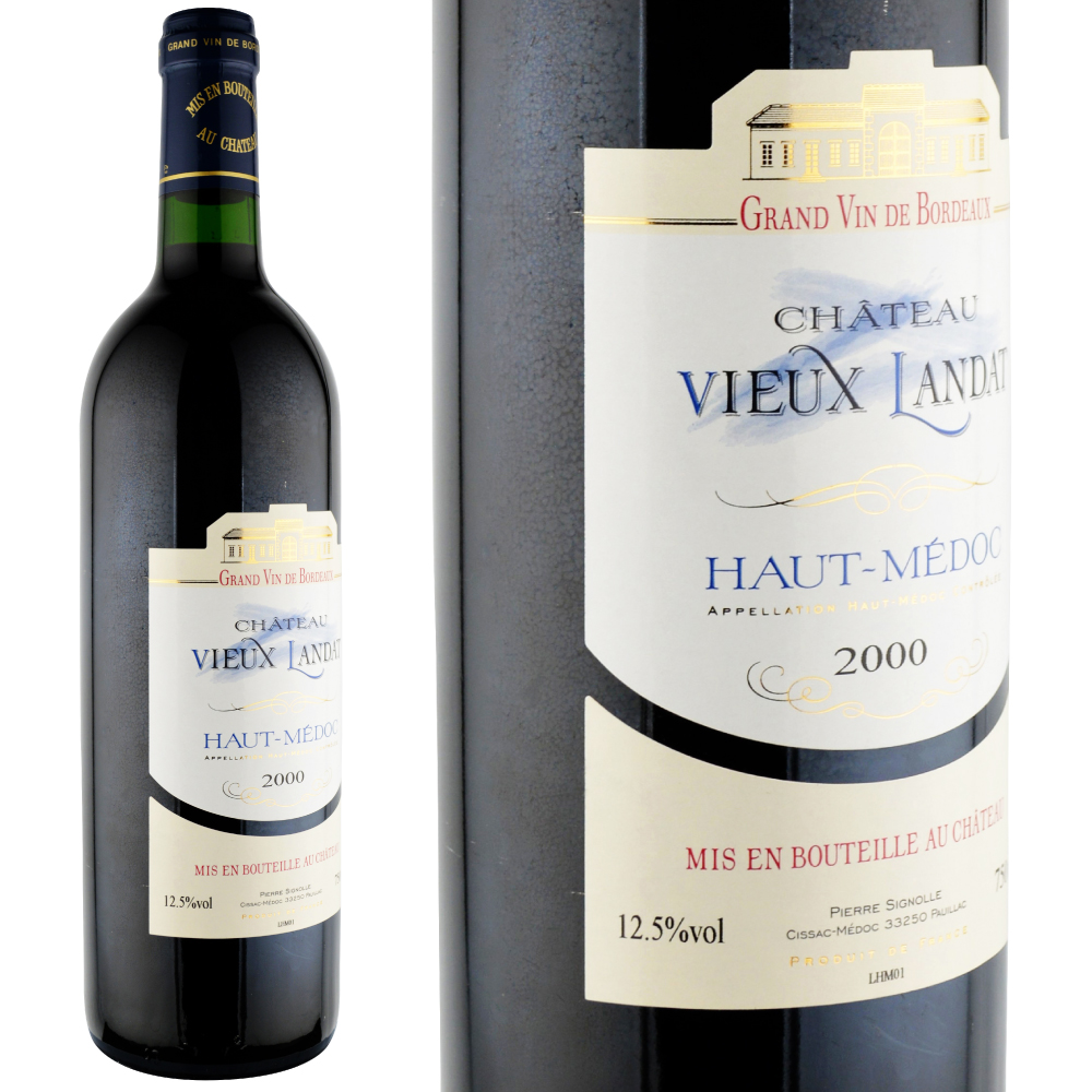 未開栓】Chateau Lynch Bages シャトー・ランシュ・バージュ 1989 赤