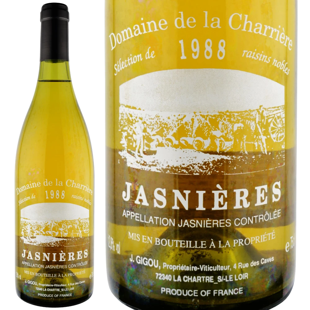 中甘口（やや甘口）の白ワイン【ワイン専門店LoveWine】