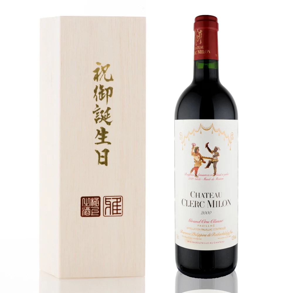 2000年 シャトー・クレール・ミロン [Chateau Clerc Milon]【ワイン