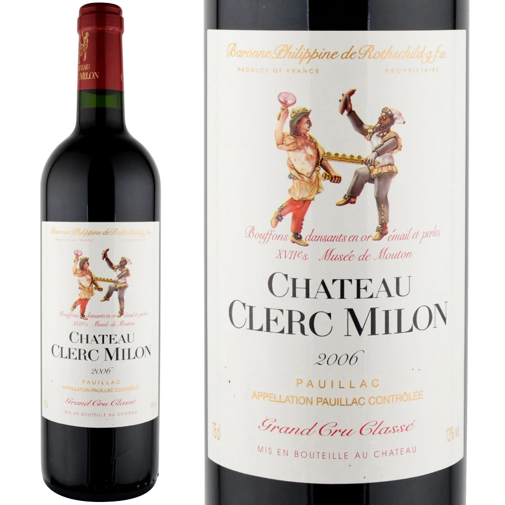 2006年 シャトー・クレール・ミロン