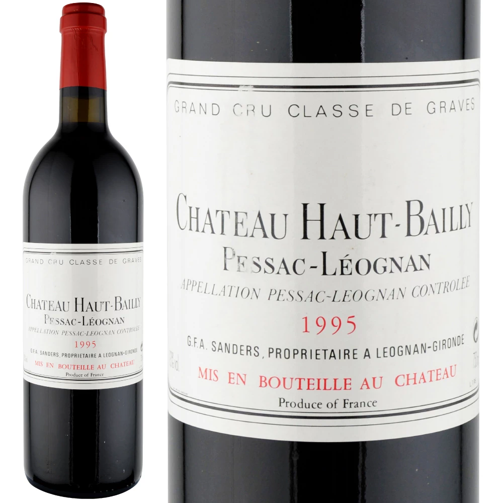 1995年 シャトー・オー・バイィ