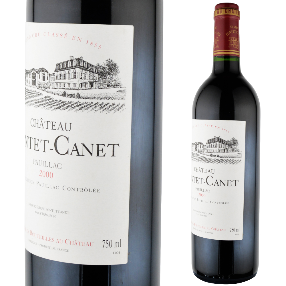 シャトー ポンテカネ 2000 Pontet Canet Chateau Pontet Canet Pauillac 2000
