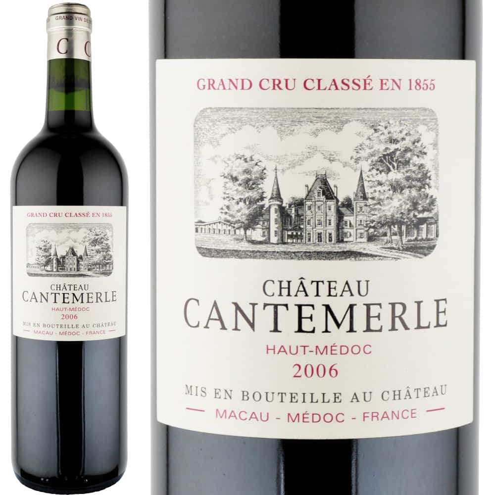2006年 シャトー・カントメルル