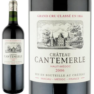 2006年 シャトー・カントメルル
