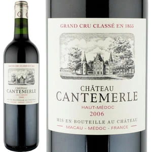 2006年 シャトー・カントメルル
