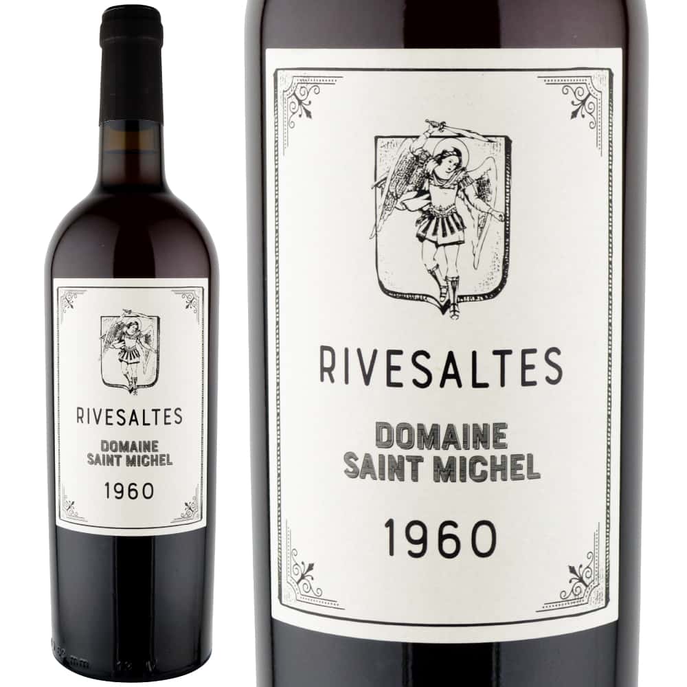 1960年 リヴザルト フランス ヴィンテージ 1960年 ドメーヌ・サン・ミッシェル / リヴザルト [Domaine Saint