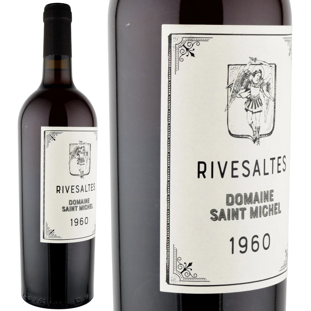 1960年 リヴザルト フランス ヴィンテージ 1960年 ドメーヌ・サン・ミッシェル / リヴザルト [Domaine Saint