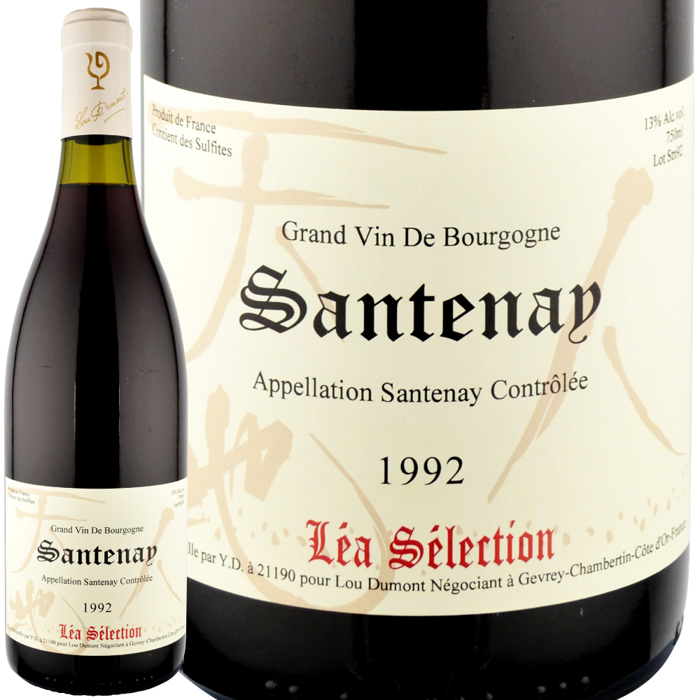 1992年 ルー・デュモン・レア・セレクション / サントネー・ルージュ
