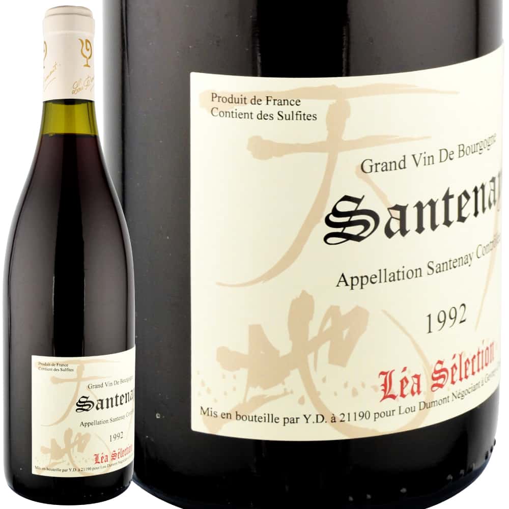1992年 ルー・デュモン・レア・セレクション / サントネー・ルージュ