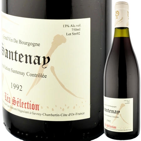 1992年 ルー・デュモン・レア・セレクション / サントネー・ルージュ