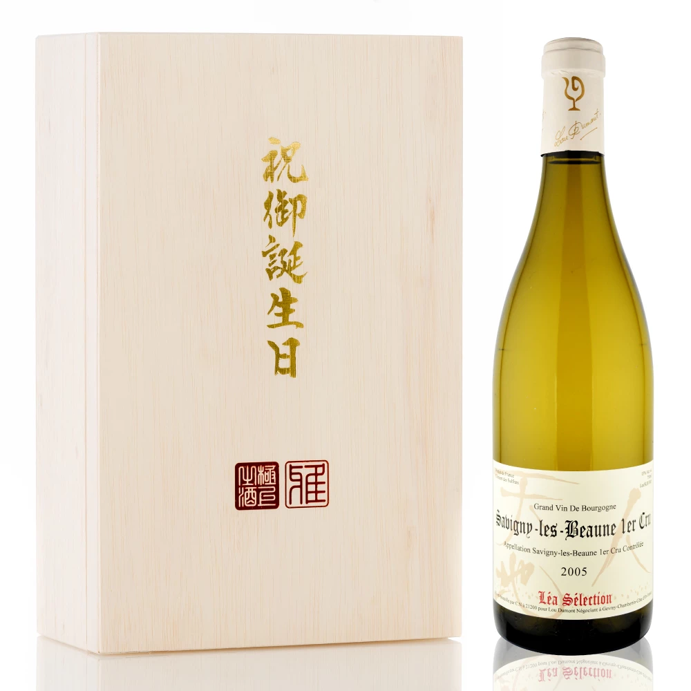 2005年 ルー・デュモン・レア・セレクション / サヴィニー・レ・ボーヌ