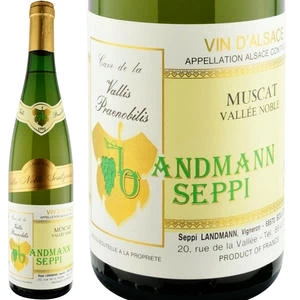 1992年 セピ・ランドマン / ミュスカ・ヴァレ・ノーブル