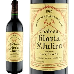 1996年 シャトー・グロリア
