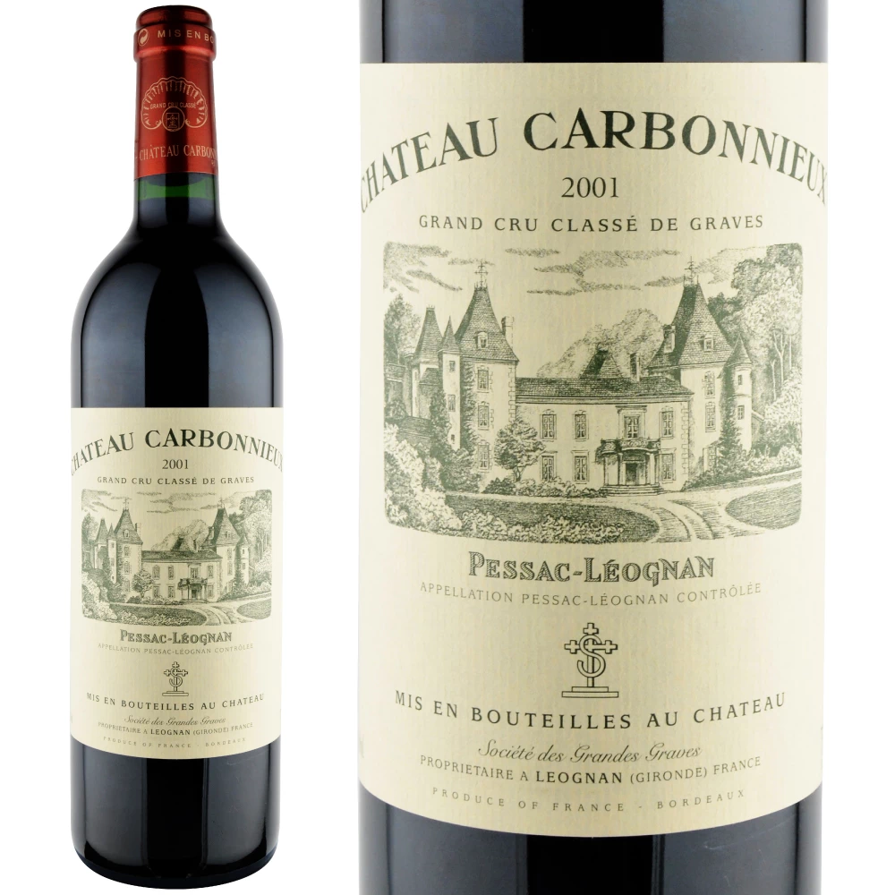 2001年のワインの出来・評価【ワイン専門店LoveWine】