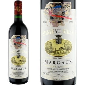 1990年 シャトー・シラン