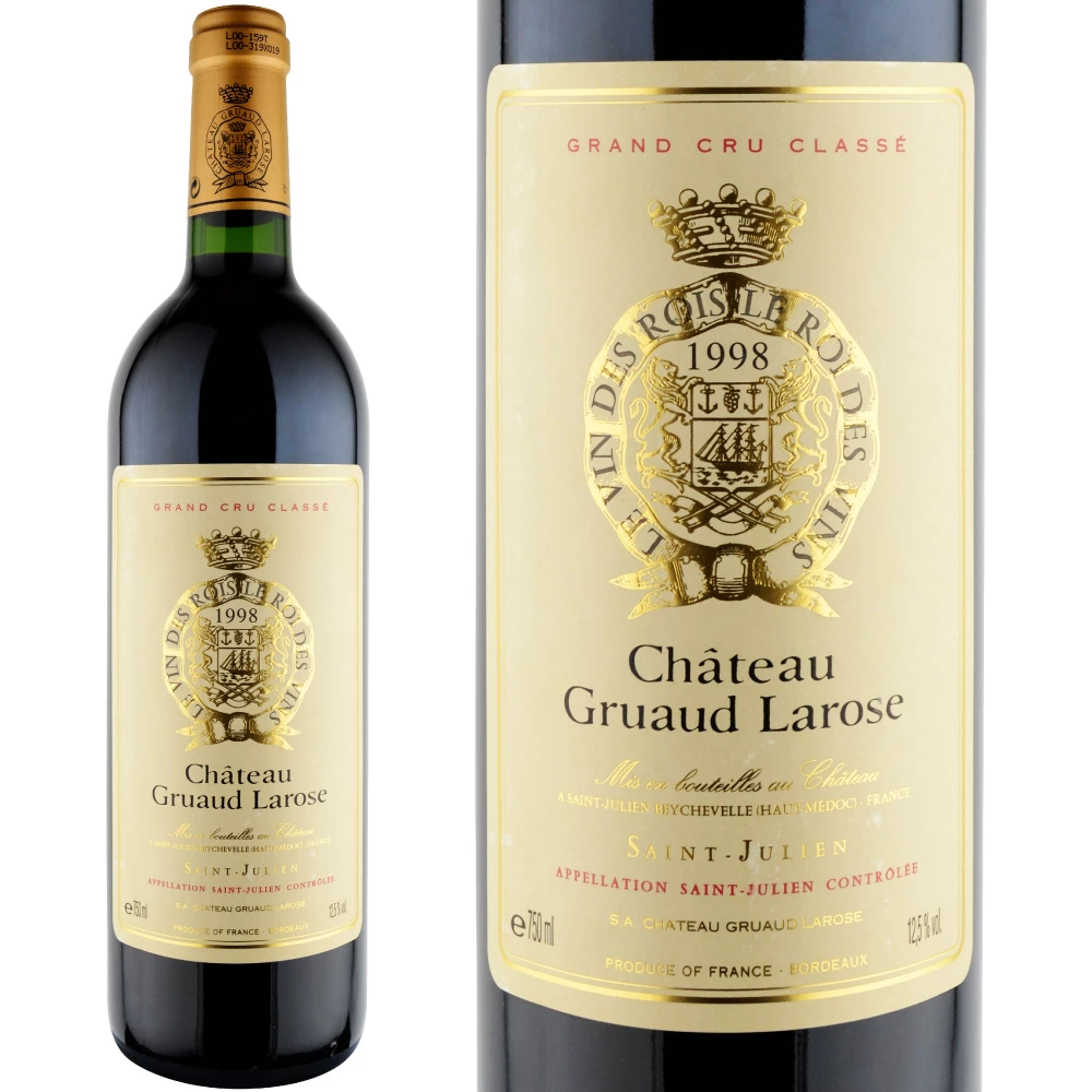 1998年のワインの出来・評価【ワイン専門店LoveWine】