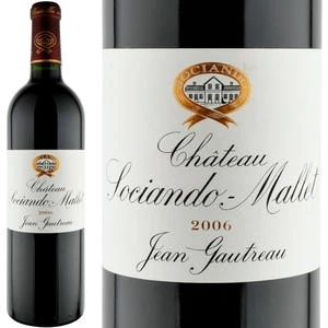 2006年 シャトー・ソシアンド・マレ