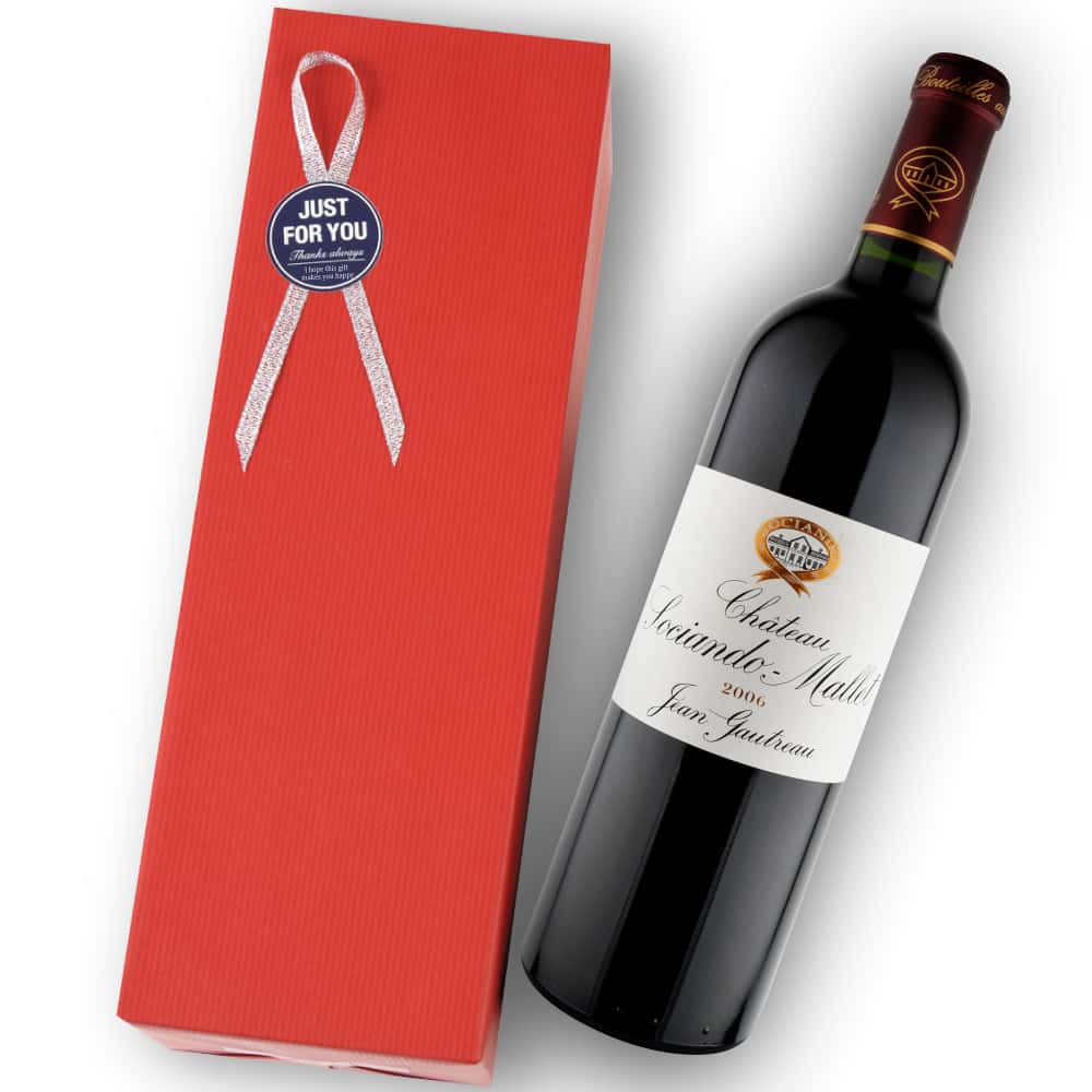 2006年 シャトー・ソシアンド・マレ [Chateau Sociando Mallet