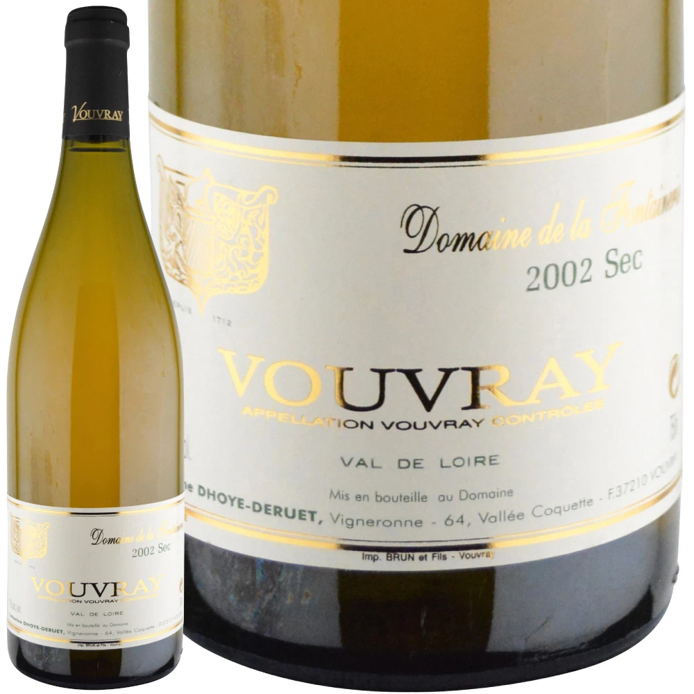 2002年のワイン おすすめ10選【ワイン専門店LoveWine】