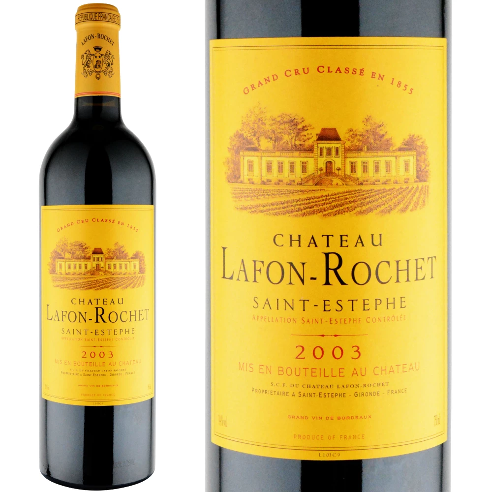 2003年のワインの出来・評価【ワイン専門店LoveWine】