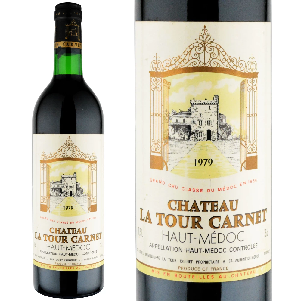 1979年のワインの出来・評価【ワイン専門店LoveWine】