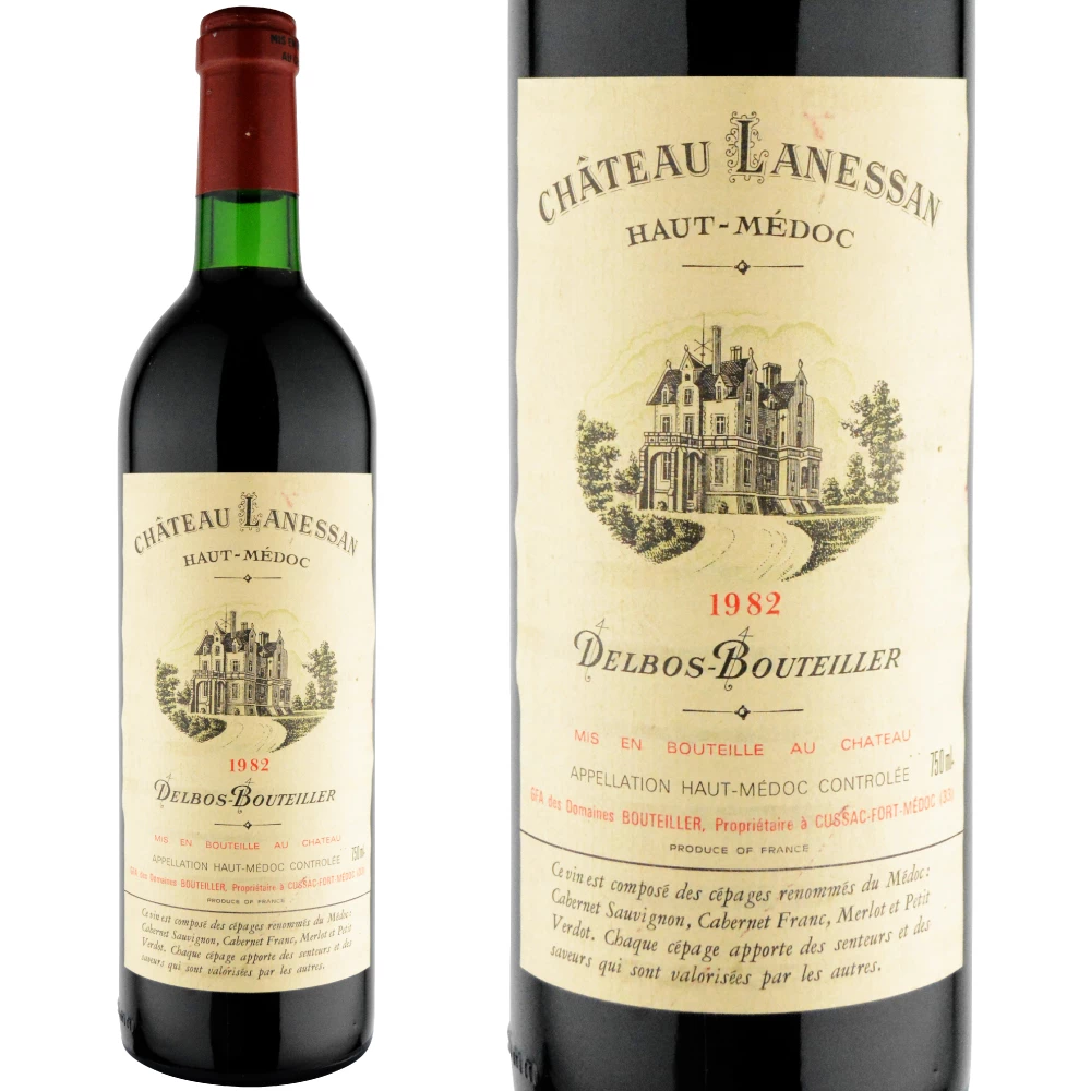 1982年のワイン おすすめ10選【ワイン専門店LoveWine】