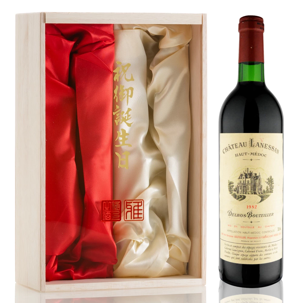 1982年 シャトー・ラネッサン [Chateau Lanessan]【ワイン専門店LoveWine】