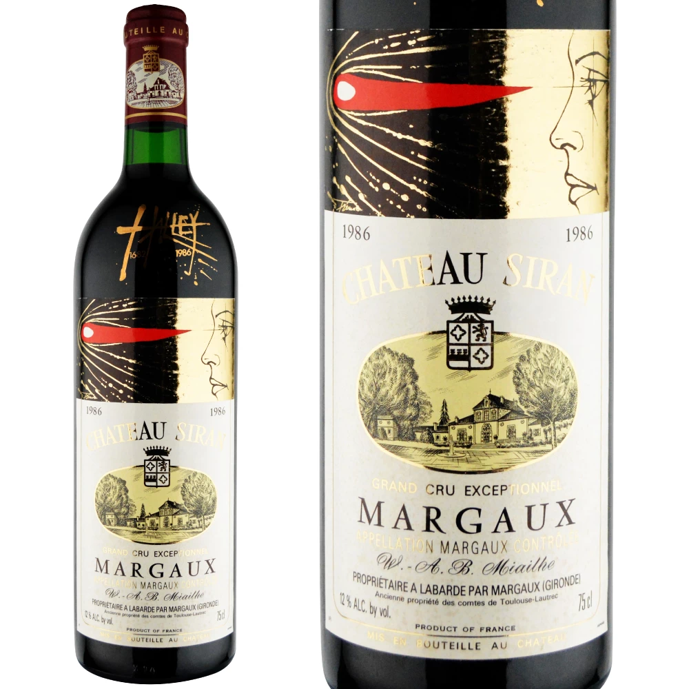 1986年のワインの出来・評価【ワイン専門店LoveWine】