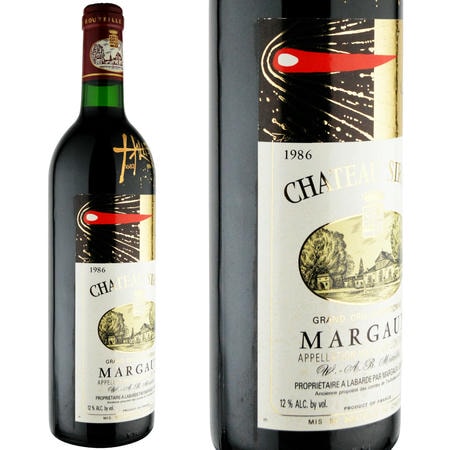 1986年 シャトー・シラン [Chateau Siran]【ワイン専門店LoveWine】