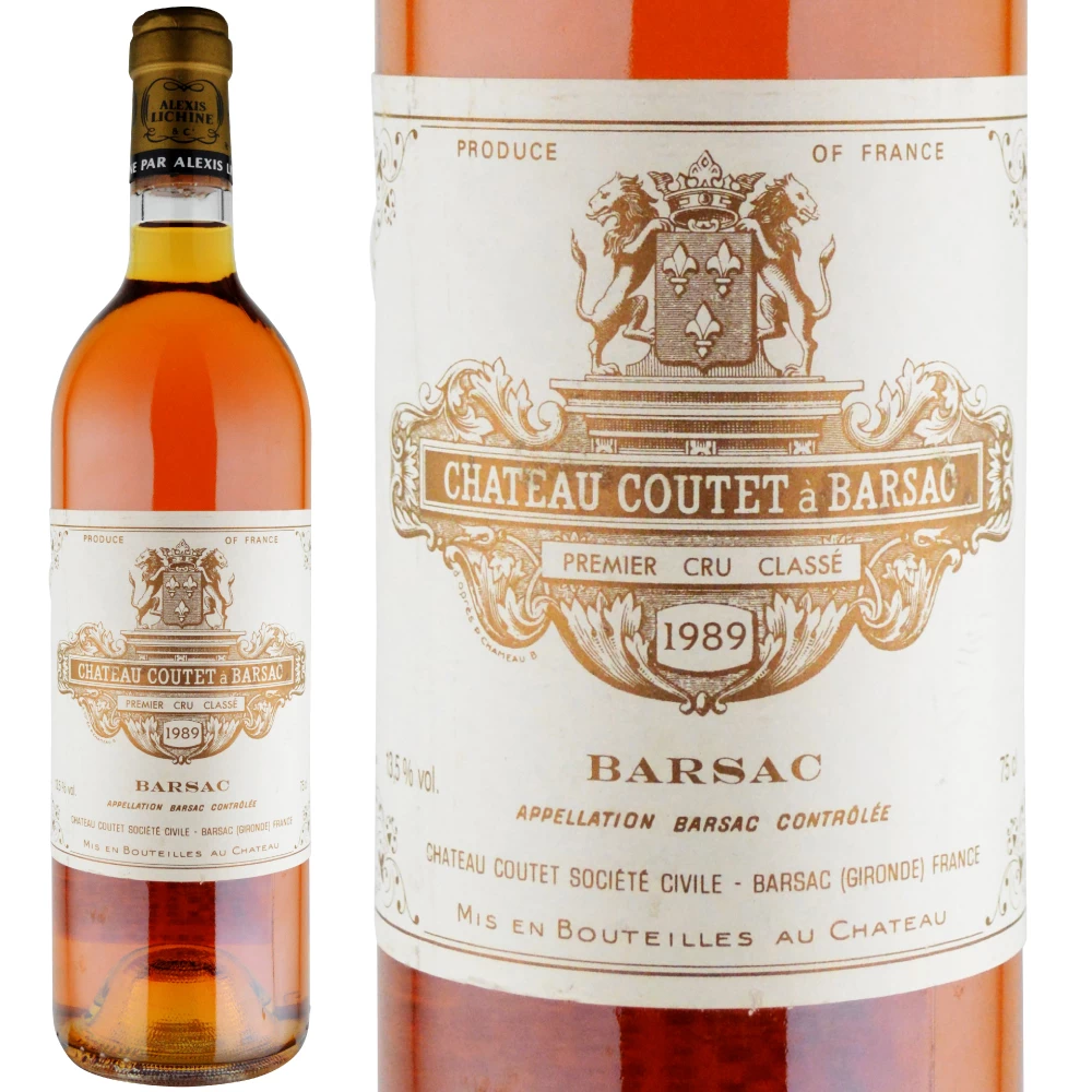 CHATESU COUTET 2004 2本　送料別 CHATESU COUTET 2004 2本 送料別 1989年 シャトー・クーテ [Chateau