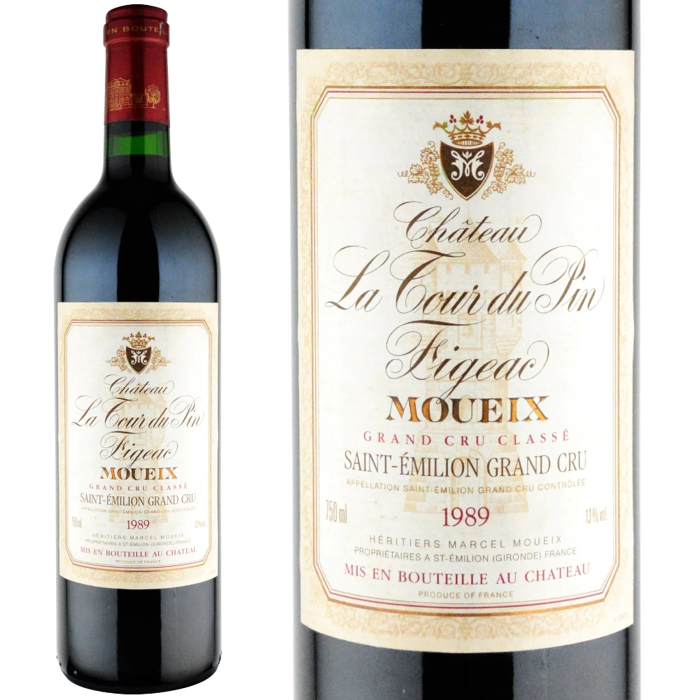 1989年のワインの出来・評価【ワイン専門店LoveWine】