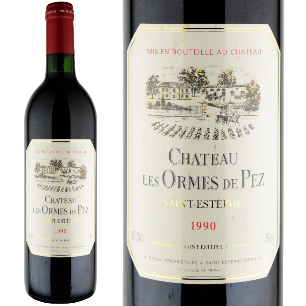 35歳・35周年のワイン【ワイン専門店LoveWine】