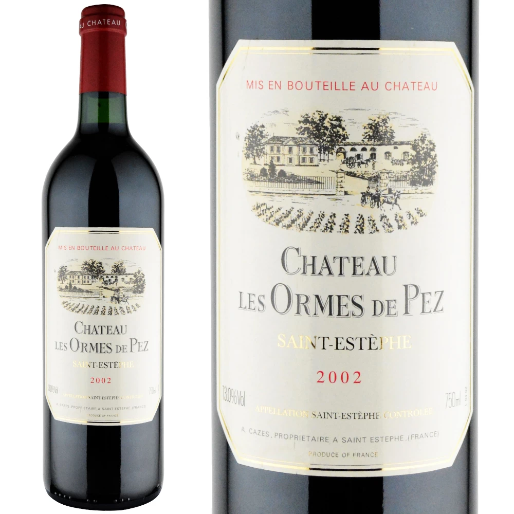 2002年のワイン おすすめ10選【ワイン専門店LoveWine】