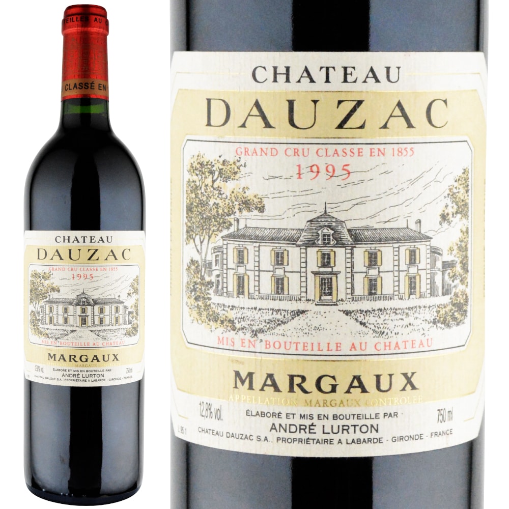 1995年 シャトー・ドーザック [Chateau Dauzac]【ワイン専門店LoveWine】