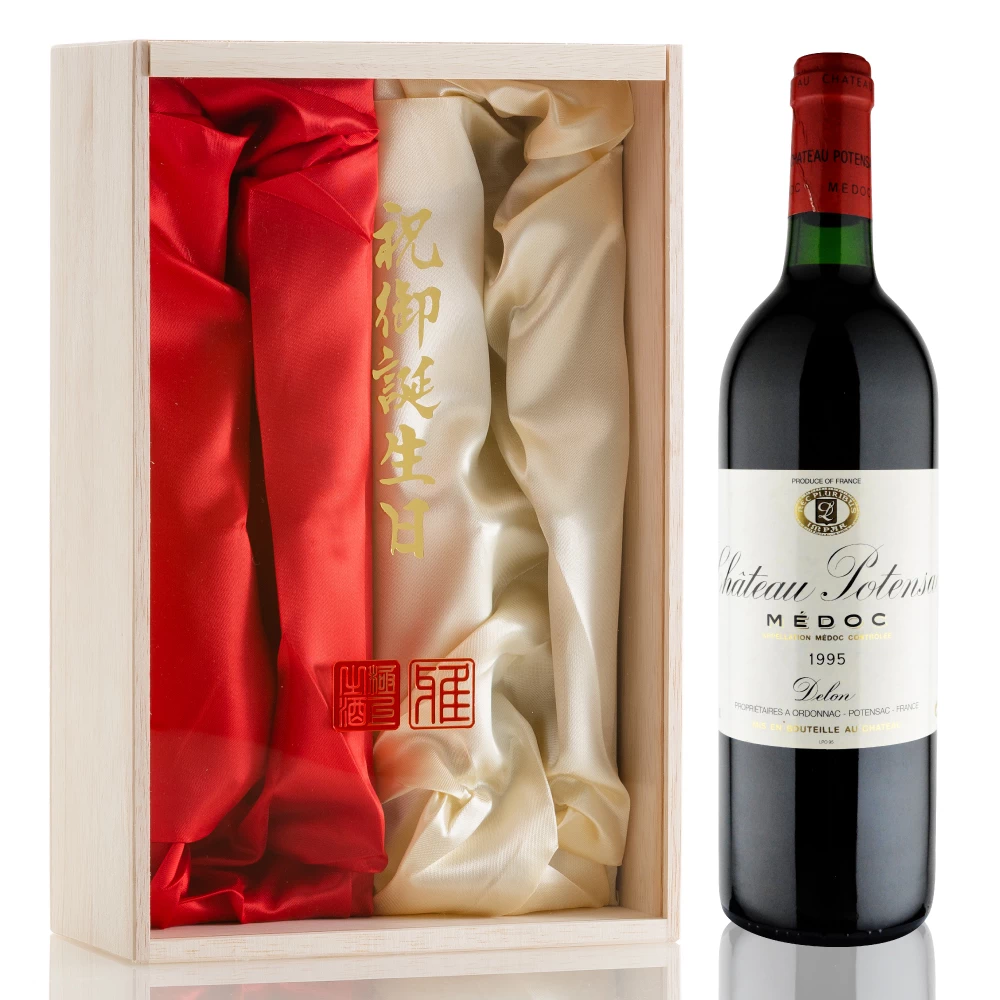 1995年 シャトー・ポタンサック [Chateau Potensac]【ワイン専門店