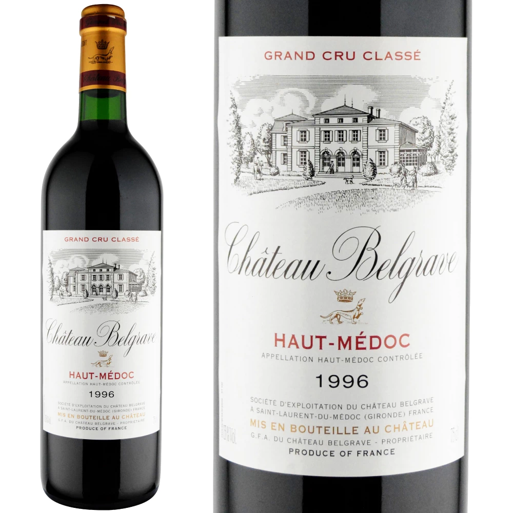 1996年のワインの出来・評価【ワイン専門店LoveWine】