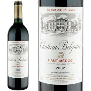 2002年のワイン おすすめ10選【ワイン専門店LoveWine】