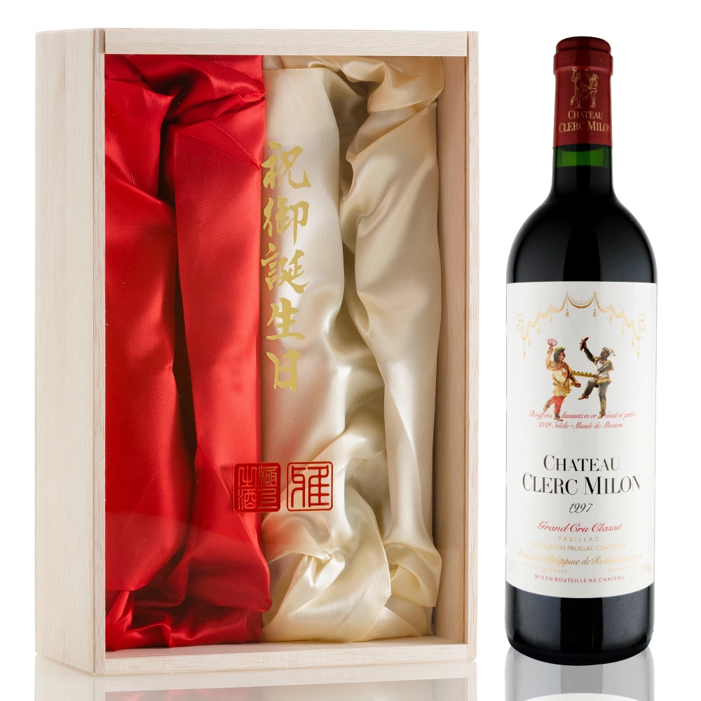 1997年 シャトー・クレール・ミロン [Chateau Clerc Milon]【ワイン