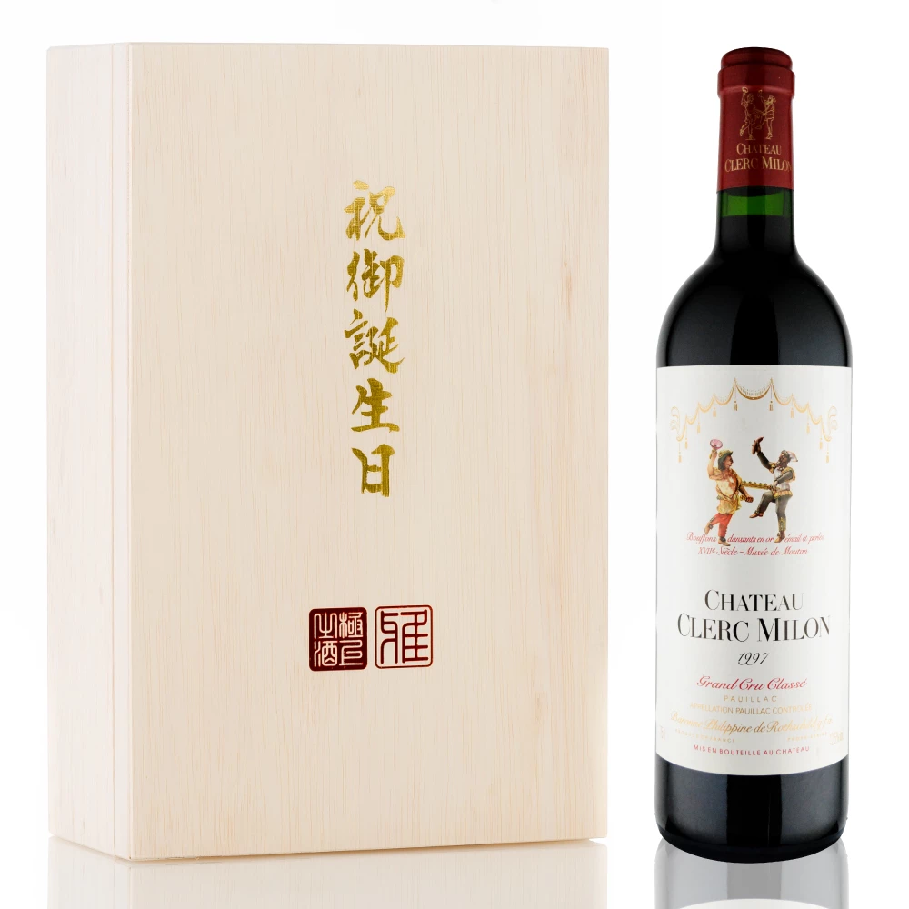 1997年 シャトー・クレール・ミロン [Chateau Clerc Milon]【ワイン