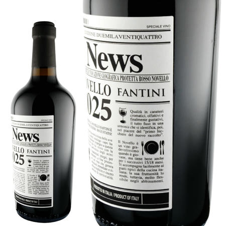 2025年 ファルネーゼ / ファンティーニ・ヴィーノ・ノヴェッロ