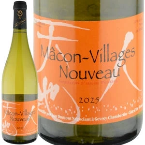 2025年 ルー・デュモン / マコン・ヴィラージュ・ヌーヴォー