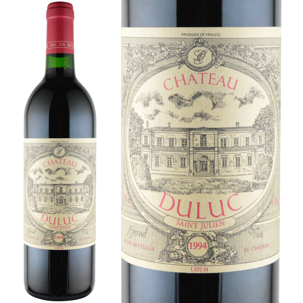 1994年のワインの出来・評価【ワイン専門店LoveWine】