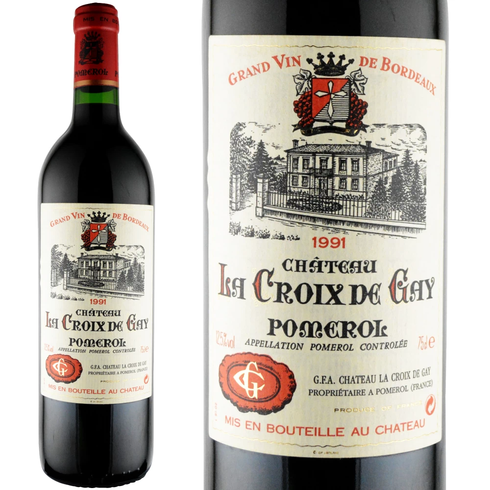 1991年のワイン おすすめ10選【ワイン専門店LoveWine】