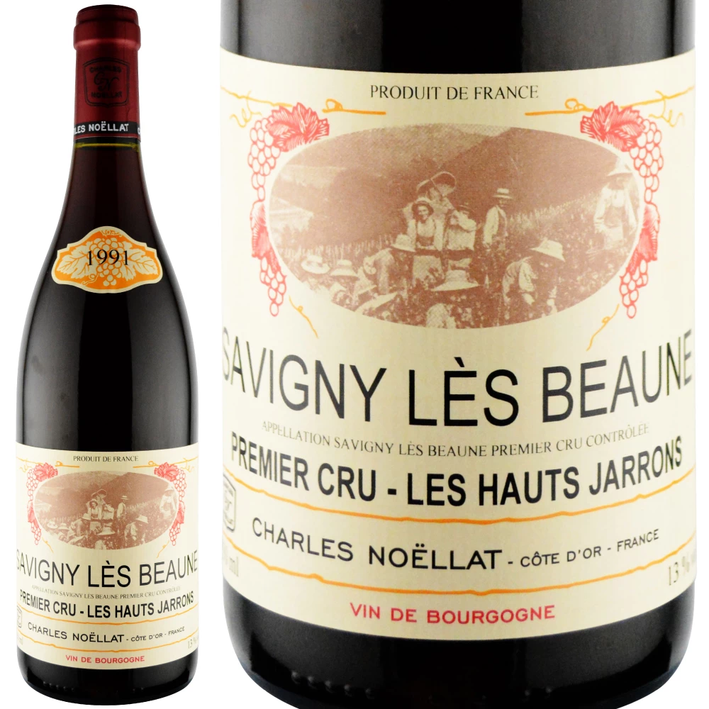 1991年のワイン(辛口)【ワイン専門店LoveWine】