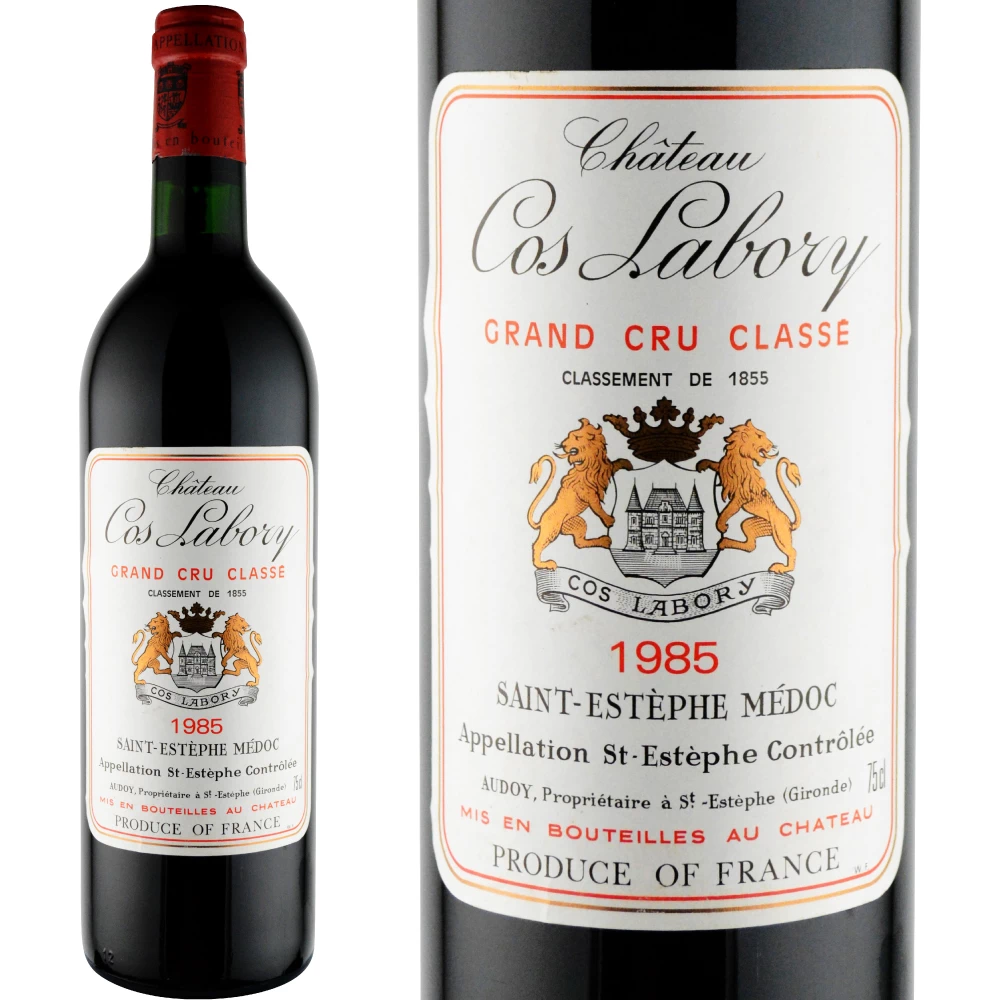 41歳・41周年のワイン【ワイン専門店LoveWine】